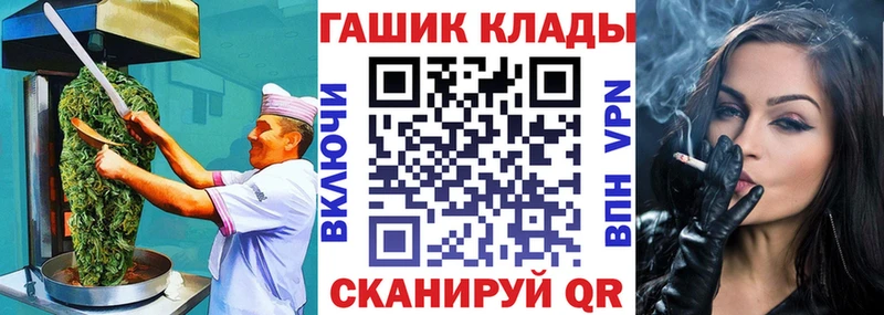 Печенье с ТГК марихуана  mega как зайти  Южно-Сухокумск 