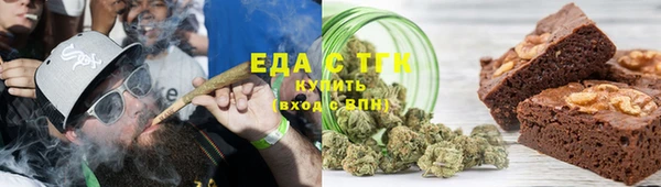 марки lsd Дмитровск