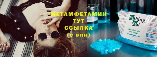 гашишное масло Дмитров