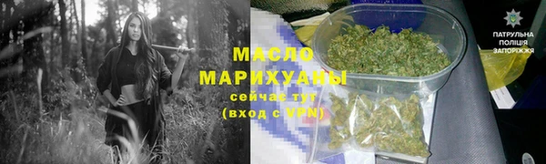 марки lsd Дмитровск