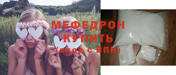 а пвп мука Дмитриев