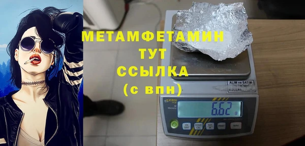 марки lsd Дмитровск
