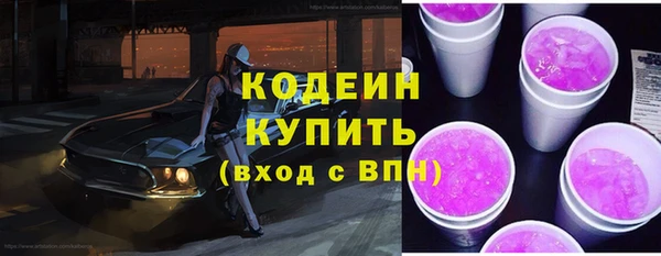 марки lsd Дмитровск