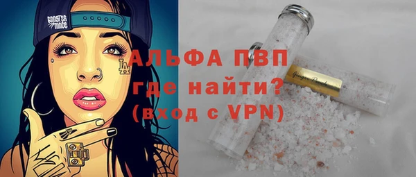 марки lsd Дмитровск