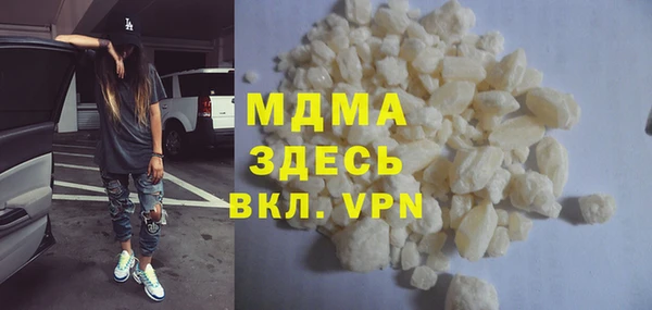 а пвп мука Дмитриев