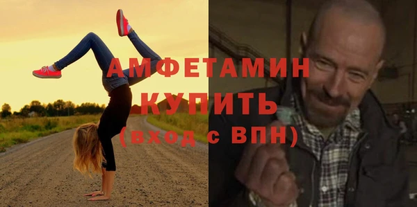 гашишное масло Дмитров