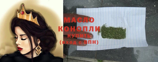а пвп мука Дмитриев