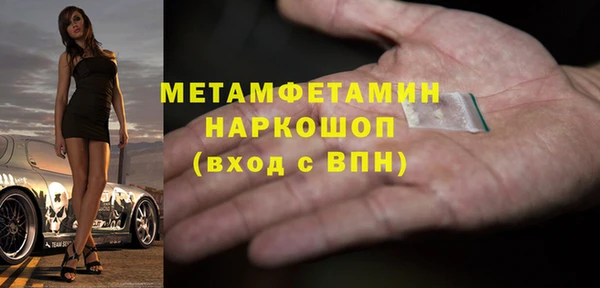 а пвп мука Дмитриев