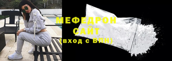 гашишное масло Дмитров