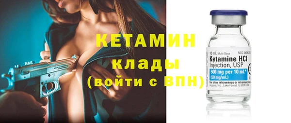 гашишное масло Дмитров