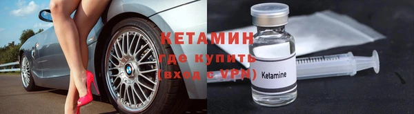 а пвп мука Дмитриев