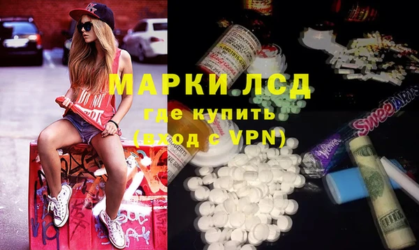 а пвп мука Дмитриев