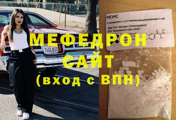 гашишное масло Дмитров