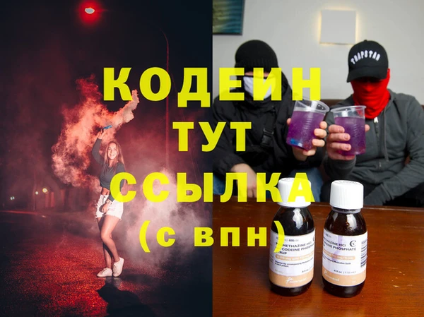 марки lsd Дмитровск