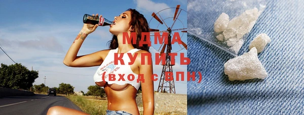 а пвп мука Дмитриев