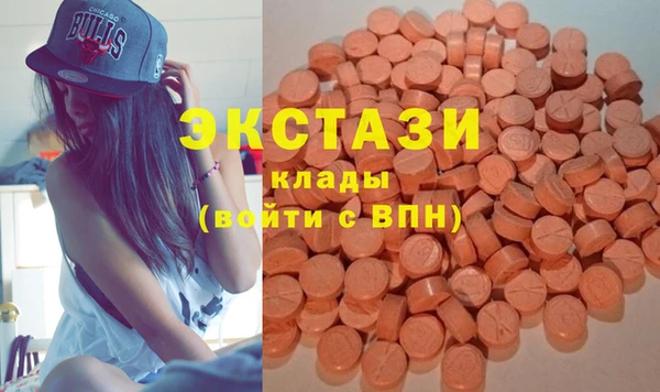 а пвп мука Дмитриев