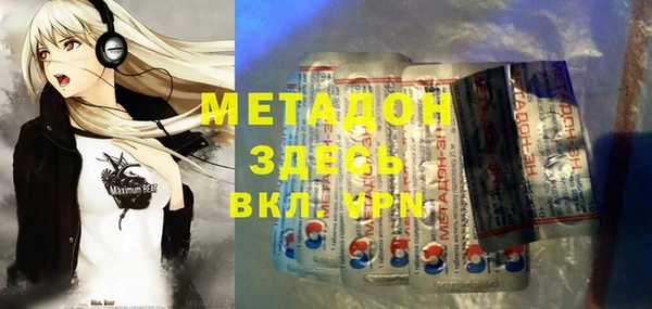 а пвп мука Дмитриев