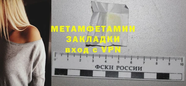 марки lsd Дмитровск