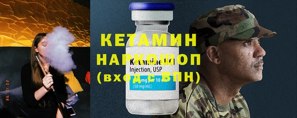 гашишное масло Дмитров