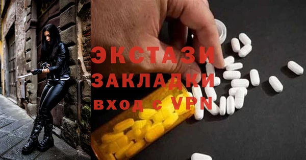 а пвп мука Дмитриев
