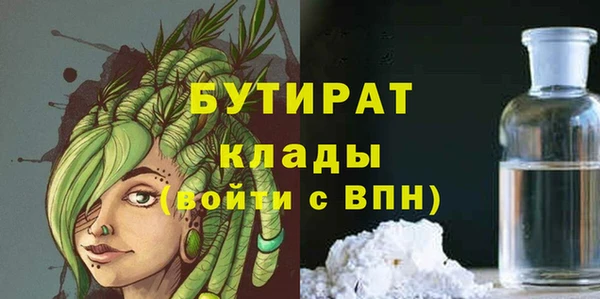 а пвп мука Дмитриев