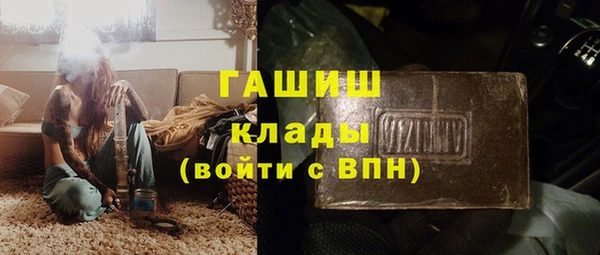а пвп мука Дмитриев