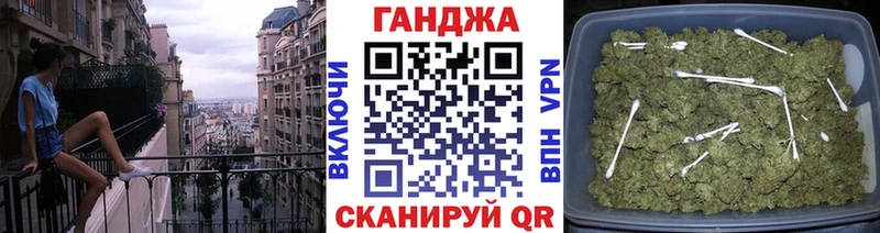 Бошки марихуана AK-47  сколько стоит  Южно-Сухокумск 